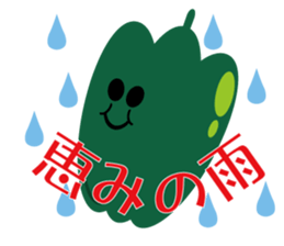 Vegetable our farmers sticker #7590592