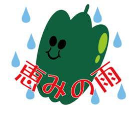 Vegetable our farmers sticker #7590592