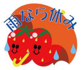 Vegetable our farmers sticker #7590593