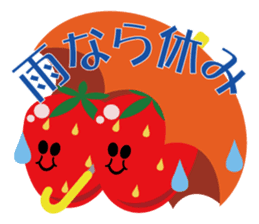 Vegetable our farmers sticker #7590593