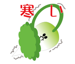 Vegetable our farmers sticker #7590595