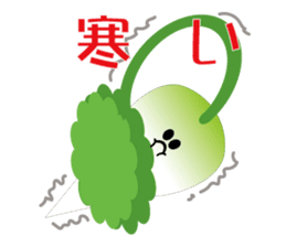 Vegetable our farmers sticker #7590595
