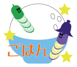 Vegetable our farmers sticker #7590596