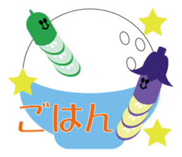 Vegetable our farmers sticker #7590596