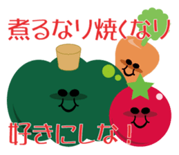 Vegetable our farmers sticker #7590597