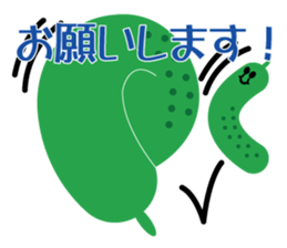 Vegetable our farmers sticker #7590598