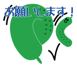 Vegetable our farmers sticker #7590598