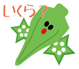 Vegetable our farmers sticker #7590600