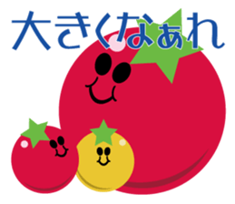 Vegetable our farmers sticker #7590603