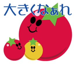 Vegetable our farmers sticker #7590603