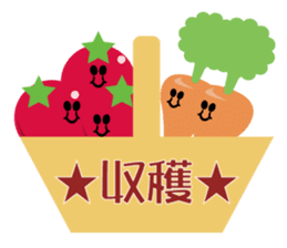 Vegetable our farmers sticker #7590604