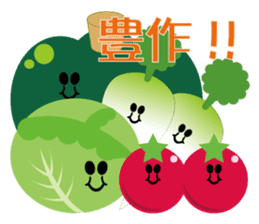 Vegetable our farmers sticker #7590606