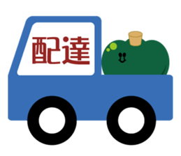 Vegetable our farmers sticker #7590609