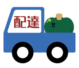 Vegetable our farmers sticker #7590609