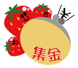 Vegetable our farmers sticker #7590610