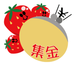 Vegetable our farmers sticker #7590610