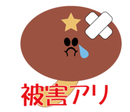 Vegetable our farmers sticker #7590611