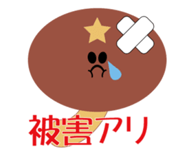 Vegetable our farmers sticker #7590611