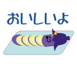 Vegetable our farmers sticker #7590612