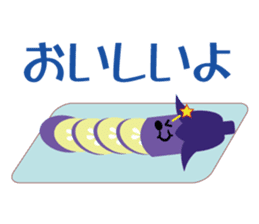 Vegetable our farmers sticker #7590612