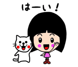 Sacchan and animals. sticker #7590674