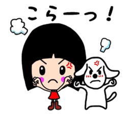 Sacchan and animals. sticker #7590684