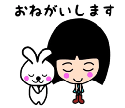 Sacchan and animals. sticker #7590685