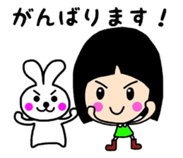 Sacchan and animals. sticker #7590686