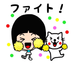 Sacchan and animals. sticker #7590687