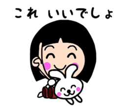 Sacchan and animals. sticker #7590689