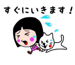 Sacchan and animals. sticker #7590691