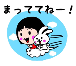 Sacchan and animals. sticker #7590692