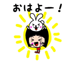 Sacchan and animals. sticker #7590698