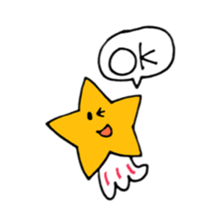 Daily star of boy sticker #7590781