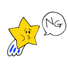 Daily star of boy sticker #7590782