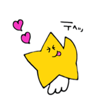 Daily star of boy sticker #7590784