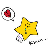 Daily star of boy sticker #7590793