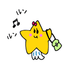 Daily star of boy sticker #7590799