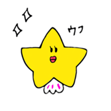 Daily star of boy sticker #7590800