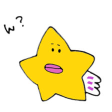 Daily star of boy sticker #7590802