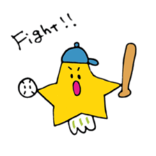 Daily star of boy sticker #7590803