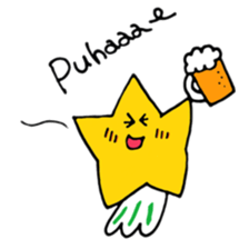 Daily star of boy sticker #7590809