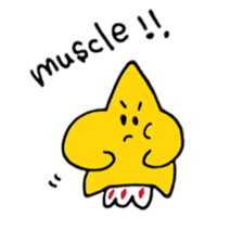 Daily star of boy sticker #7590811