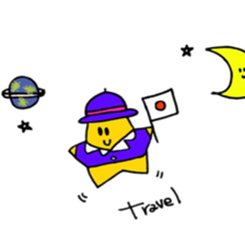 Daily star of boy sticker #7590812