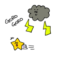 Daily star of boy sticker #7590816