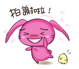 Taro Bunny and Pudding Chick sticker #7590988