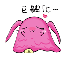 Taro Bunny and Pudding Chick sticker #7590992