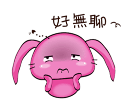Taro Bunny and Pudding Chick sticker #7590993