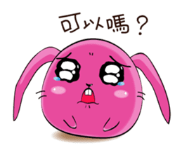 Taro Bunny and Pudding Chick sticker #7590994