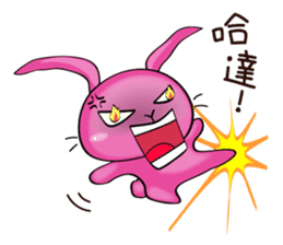 Taro Bunny and Pudding Chick sticker #7590998